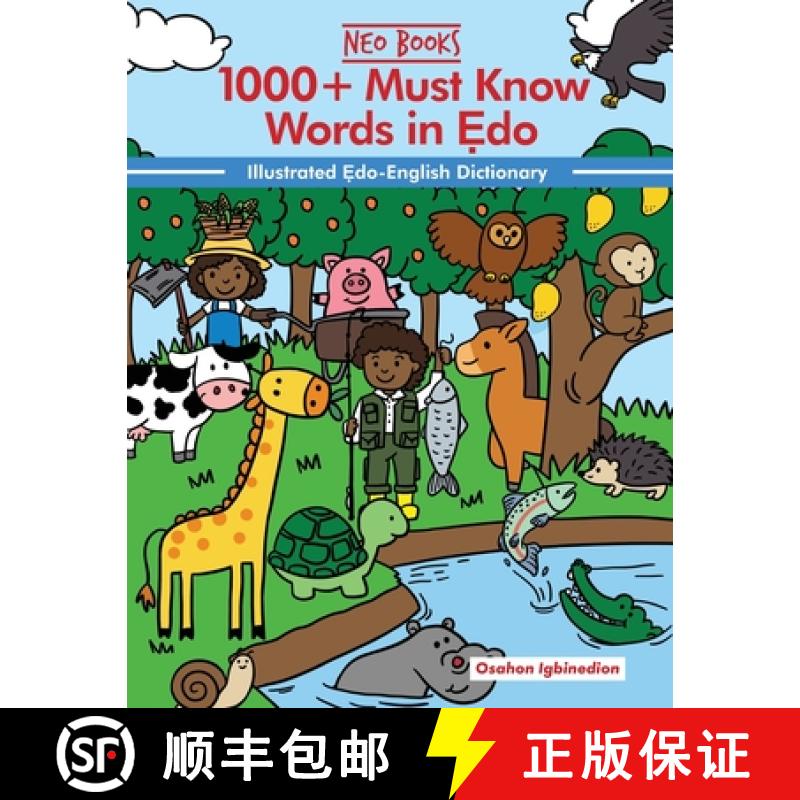 【2-3周达】1000+ Must Know words in Edo [9781957076195]