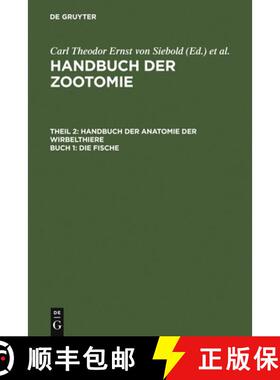【3-4周达】Die Fische [9783111045313]