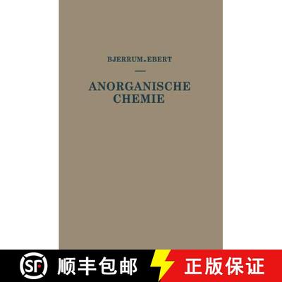 【3-4周达】Kurzes Lehrbuch der Anorganischen Chemie [9783642892912]