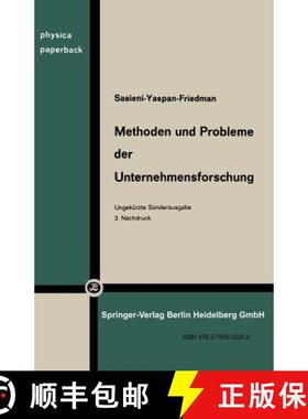 【3-4周达】Methoden und Probleme der Unternehmensforschung: Operations Research [9783790800258]