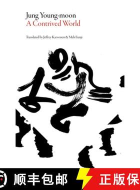 【3-4周达】A Contrived World [9781564789556]