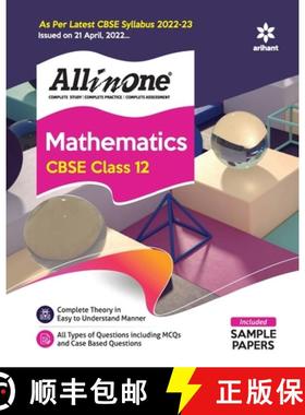 【3-4周达】CBSE All In One Mathematics Class 12 2022-23 Edition (As per latest CBSE Syllabus issued o... [9789326196451]
