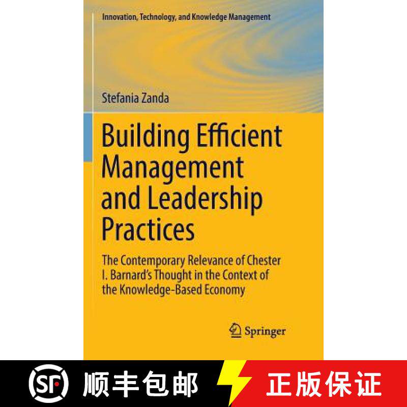 【3-4周达】Building Efficient Management and Leadership Practices: The Contemporary Relevance of Ches... [9783319867700]