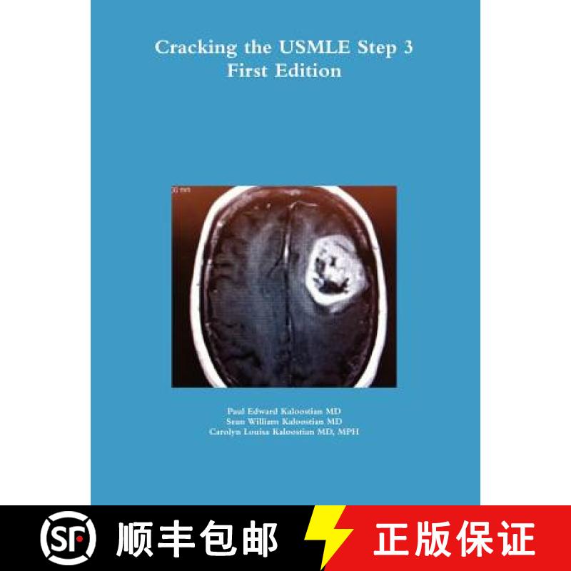 【2-3周达】Cracking the USMLE Step 3 [9781105599484]
