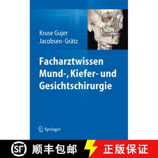 【3-4周达】精装 Facharztwissen Mund-, Kiefer- und Gesichtschirurgie [9783642300028]