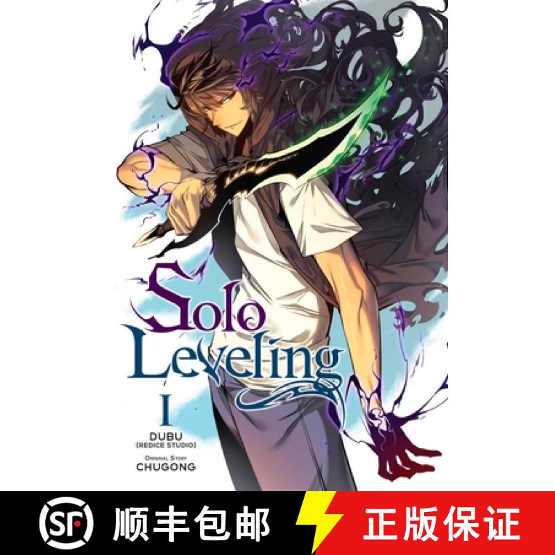 【3-4周达】Solo Leveling, Vol. 1 (Comic): Volume 1 [9781975319434]
