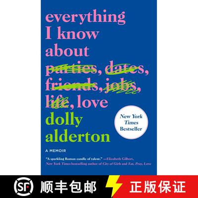 【3-4周达】Everything I Know About Love: A Memoir [9780062968791]