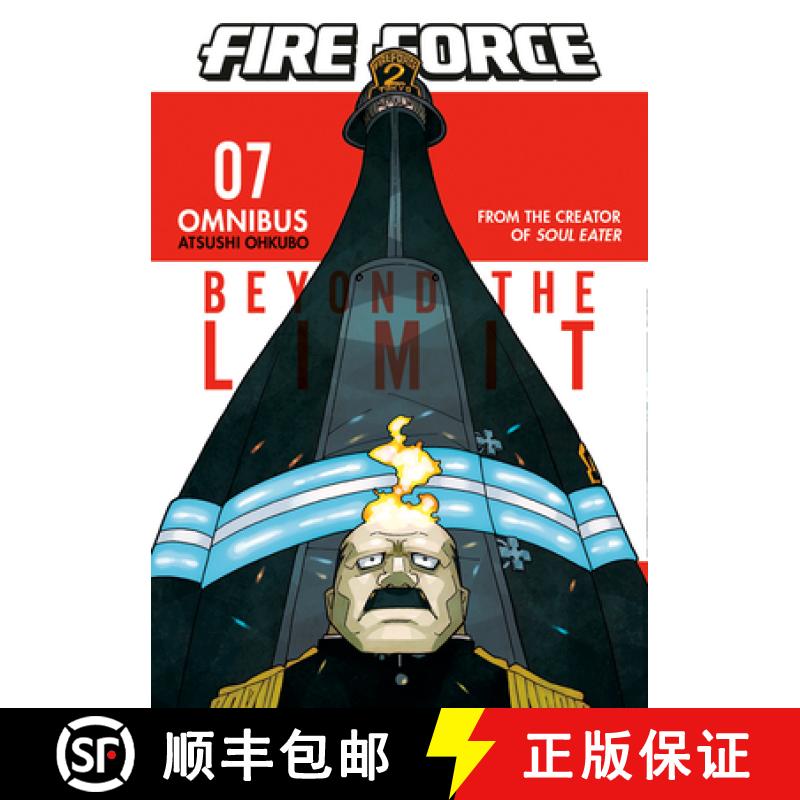 【3-4周达】Fire Force Omnibus 7 (Vol. 19-21) [9781646518937]
