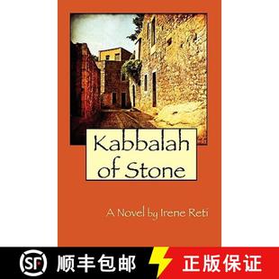 Stone 4周达 9780984319602 Kabbalah