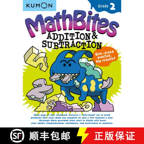 【3-4周达】Kumon Math Bites: Grade 2 Addition & Subtraction [9781941082959]