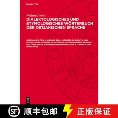 【3-4周达】精装 Anhang, Teil 2: Register Der Deutschen Bedeutungen. Register Der Russischen Bedeutung... [9783112733264]