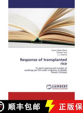 预订 Response of transplanted rice [9786139917433]