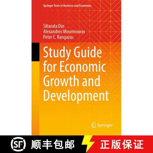 【3-4周达】精装 Study Guide for Economic Growth and Development [9783031570841]