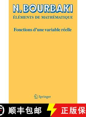 【3-4周达】Fonctions d'une variable réelle : Théorie élémentaire [9783540340362]