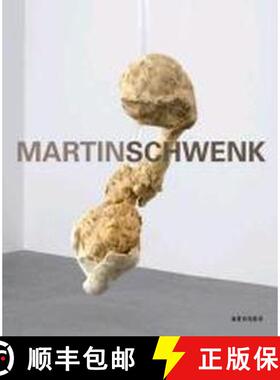 Martin Schwenk: Home Grown [9783866786929]