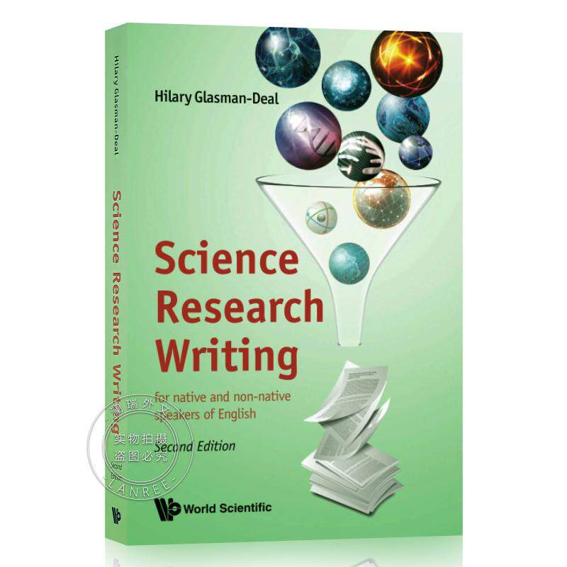 现货 适用于英语和非英语母语人员的科研写作 第二版 Science Research Writing: For Native and Non-Native ... [9781786347848]怎么看?