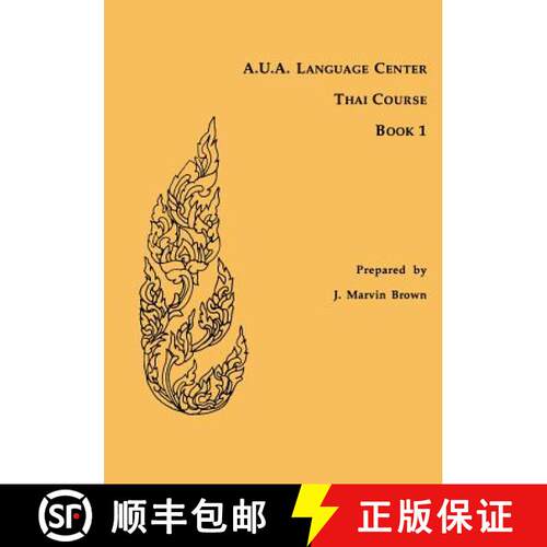 【3-4周达】A.U.a. Language Center Thai Course – Book 1 [9780877275060]