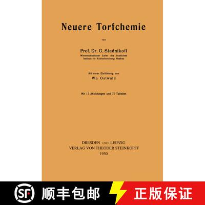 【3-4周达】Neuere Torfchemie [9783642495434]