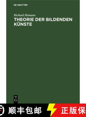 预订 Theorie der bildenden Künste [9783112619636]