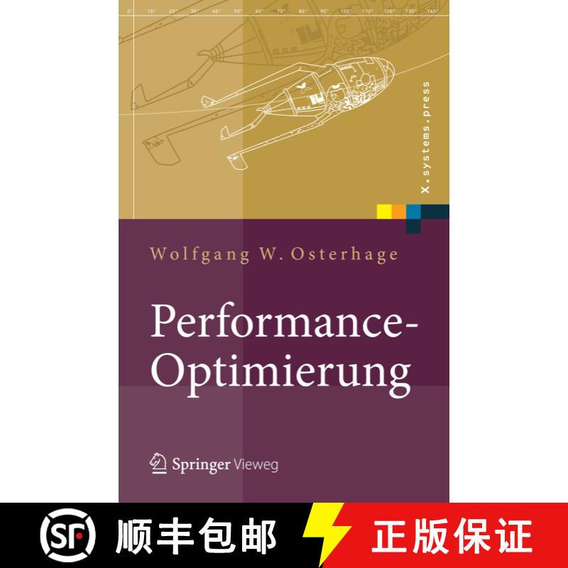 【3-4周达】精装 Performance-Optimierung : Systeme, Anwendungen, Geschäftsprozesse [9783642171895] - 实物图