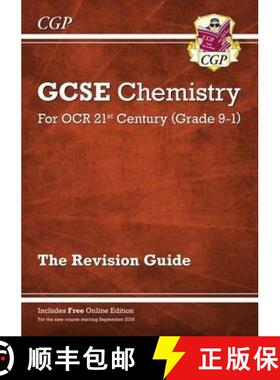 【3-4周达】Grade 9-1 GCSE Chemistry: OCR 21st Century Revision Guide with Online Edition [9781782945628]
