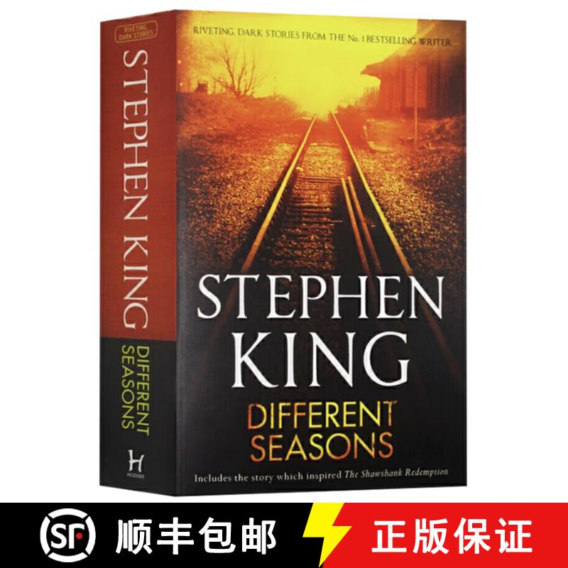 现货 四季奇谭 肖申克的救赎 Different Seasons [9781444723601]