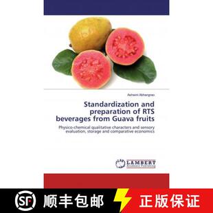 fruits preparation beverages from RTS and 9786200276148 预订 Guava Standardization