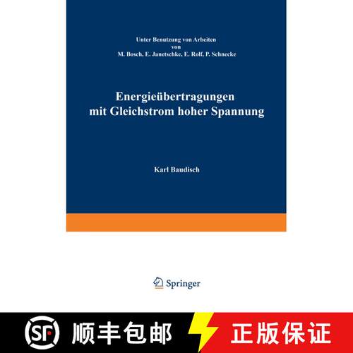 【3-4周达】Energieübertragung mit Gleichstrom hoher Spannung [9783642503368]