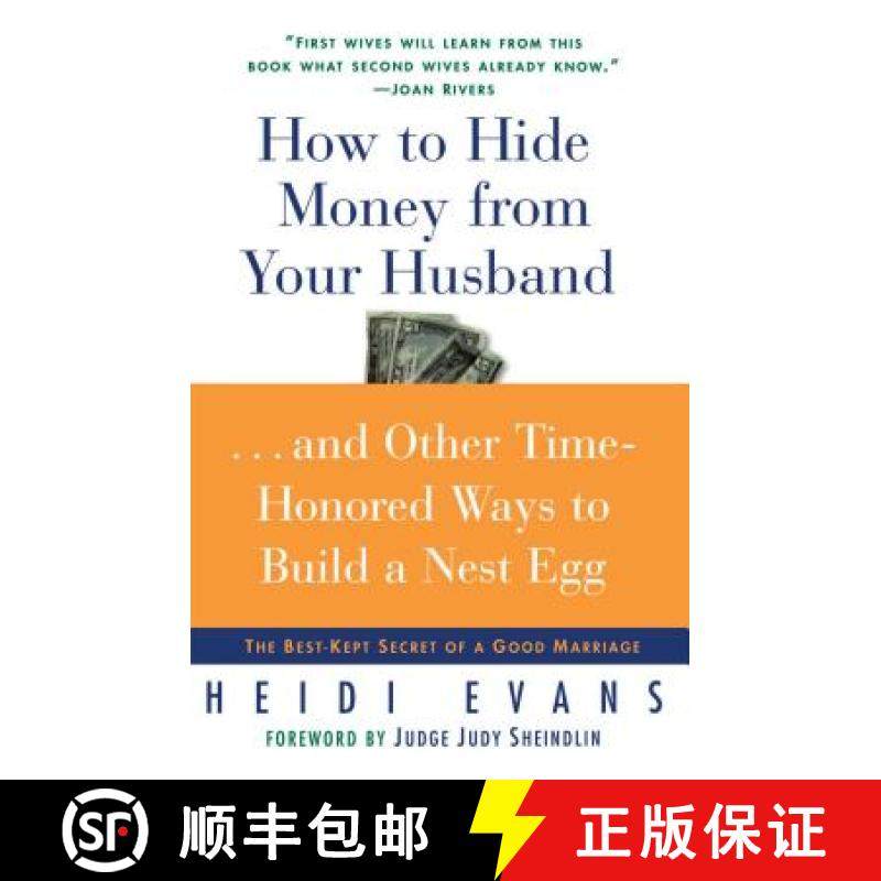 【3-4周达】How to Hide Money from Your Husband: The Best Kept Secret of Marriage [9780743242493]