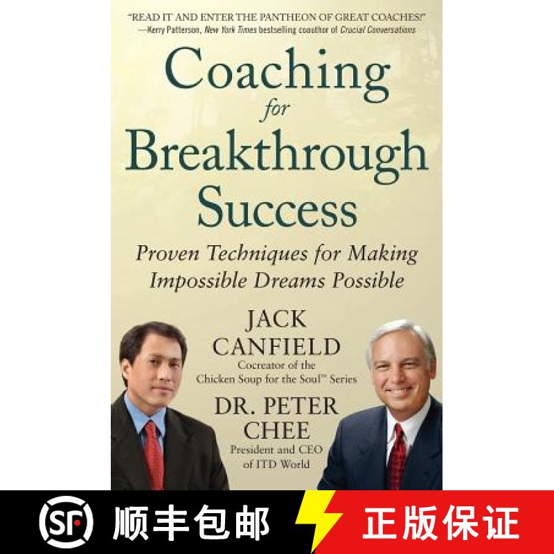 【3-4周达】Coaching for Breakthrough Success: Proven Techniques for Making Impossible Dreams Possible [9780071804639]