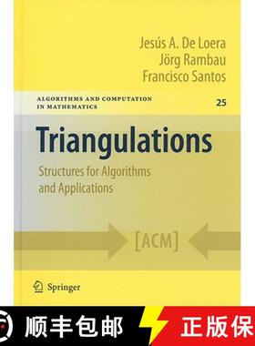 【3-4周达】Triangulations: Structures for Algorithms and Applications [9783642129704]