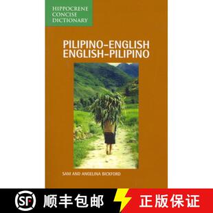 Pilipino 3周达 English Concise 9780870524912 Dictionary