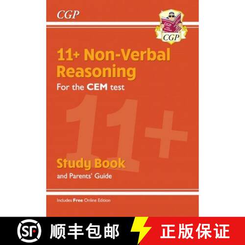 New 11+ CEM Non-Verbal Reasoning Study Book (with Parents' Guide & Online Edition) [9781789081732]
