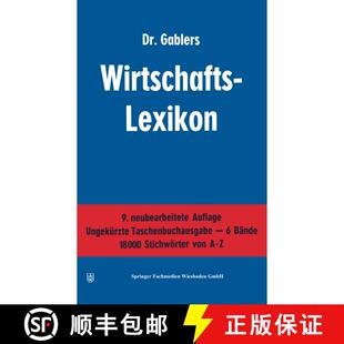 【3-4周达】Dr. Gablers Wirtschafts-Lexikon: Erster Band A--B / Zweiter Band C--G / Dritter Band H--K ... [9783409303811]