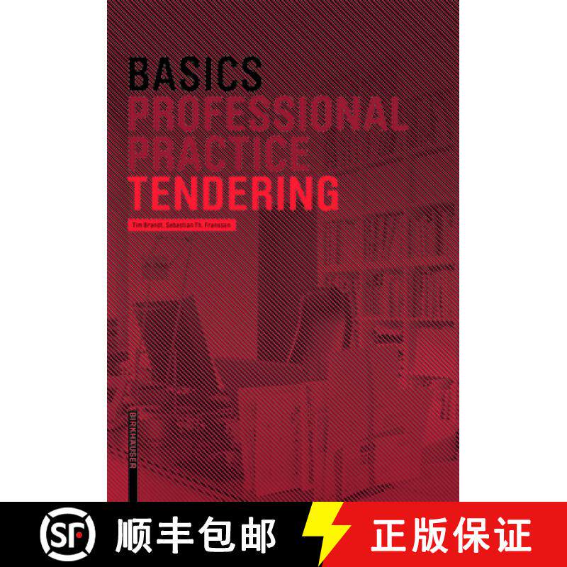 【3-4周达】Basics Tendering [9783035621877]