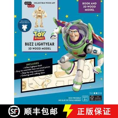 【3-4周达】IncrediBuilds: Toy Story: Buzz Lightyear Book and 3D Wood Model [9781682982334]