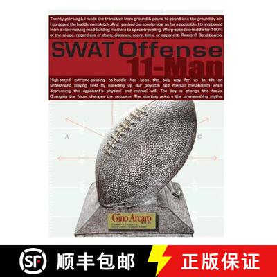 【3-4周达】SWAT Offense: 11 Man [9780991685523]