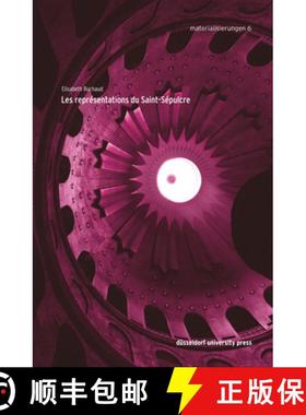 预订 Les représentations du Saint-Sépulcre [9783957580399]