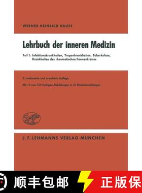 【3-4周达】Lehrbuch der inneren Medizin in vier Teilen (2., verb. u. erw. Aufl.) [9783540797616]