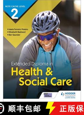 【3-4周达】NCFE CACHE Level 2 Extended Diploma in Health & Social Care [9781510471672]