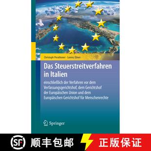 【3-4周达】精装 Das Steuerstreitverfahren in Italien: einschliesslich der Verfahren vor dem Verfassun... [9783662504949]