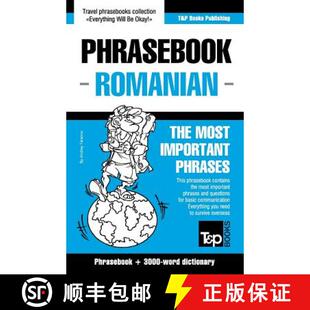 topical 9781784924294 English and 3000 phrasebook 4周达 Romanian vocabulary word