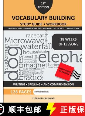 【3-4周达】VOCABULARY BUILDING STUDY GUIDE & WORKBOOK [9781387163403]