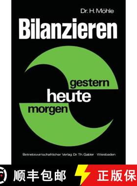 【3-4周达】Bilanzieren -- Gestern, Heute, Morgen [9783409160117]