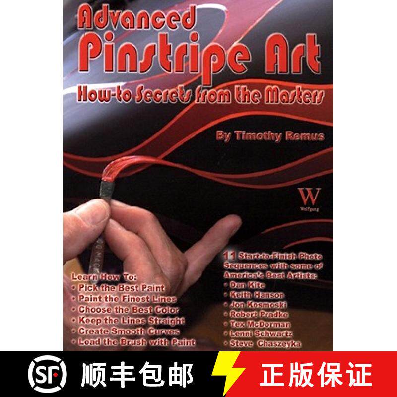 【3-4周达】Advanced Pinstripe Art: How-to Secrets from the Masters [9781929133321]