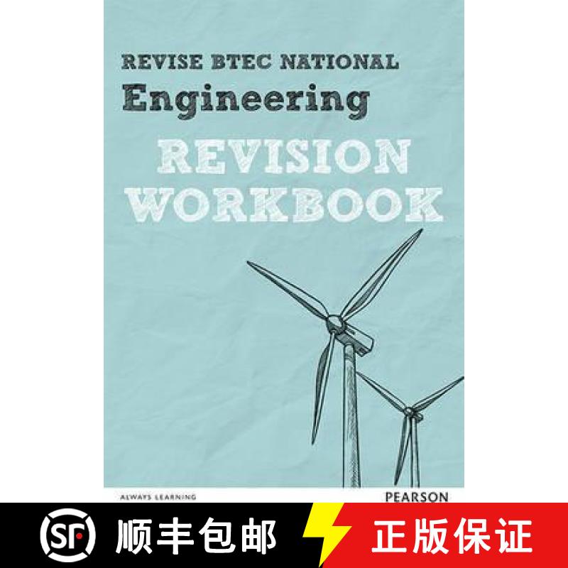 【3-4周达】Pearson REVISE BTEC National Engineering Revision Workbook - 2023 and 2024 exams and asses... [9781292150277]