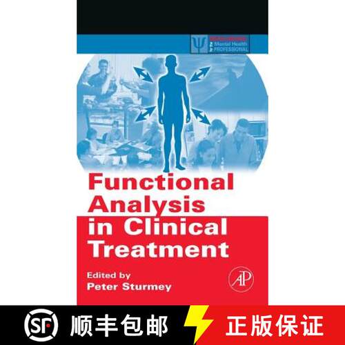 【3-4周达】精装 Functional Analysis in Clinical Treatment [9780123725448]