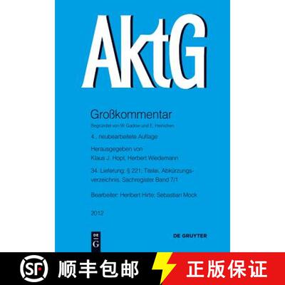 【3-4周达】§ 221; Titelei, Abkürzungsverzeichnis, Sachregister Band 7/1 [9783899497823]