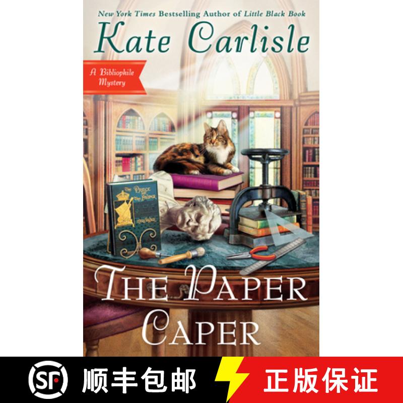 【3-4周达】The Paper Caper [9780593201466]