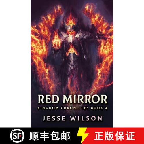 【3-4周达】Red Mirror [9784824141521]